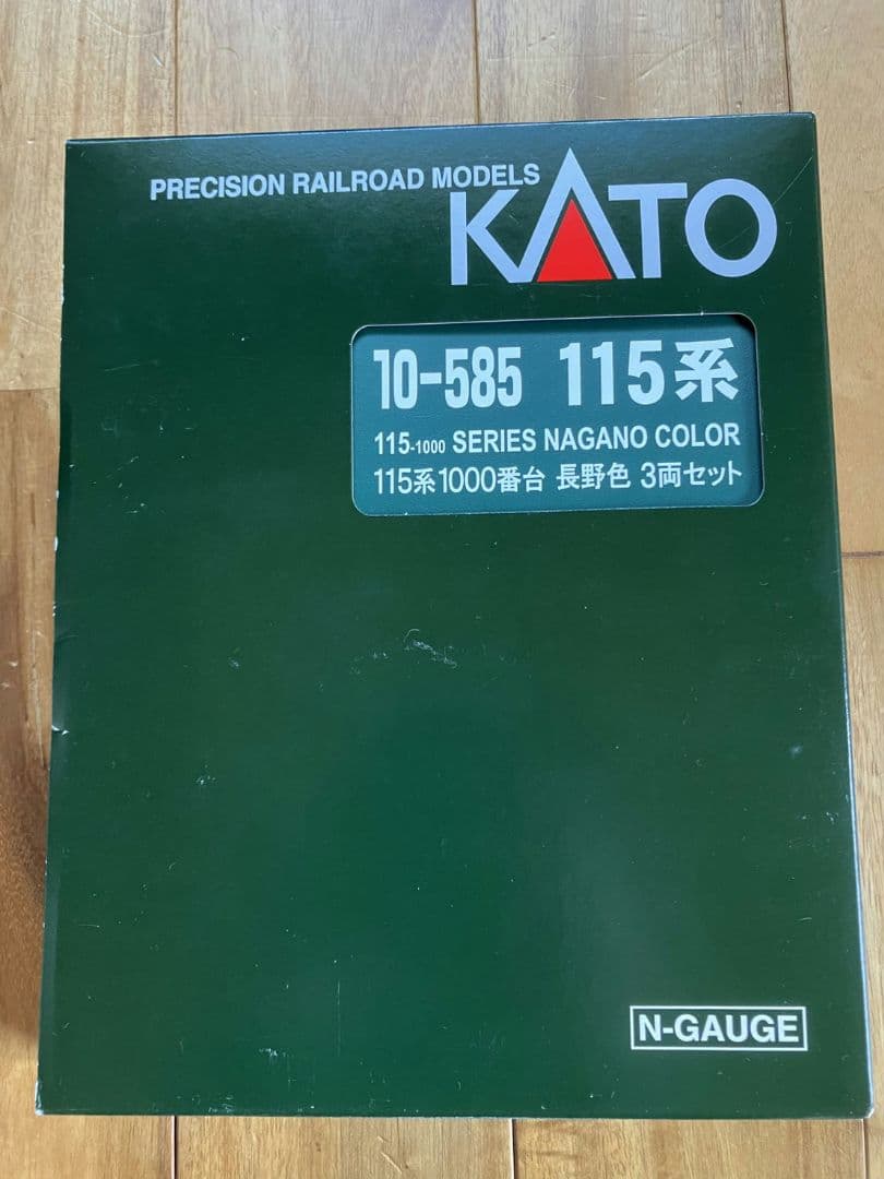 KATO 115系 長野色 Nゲージ 3両セット