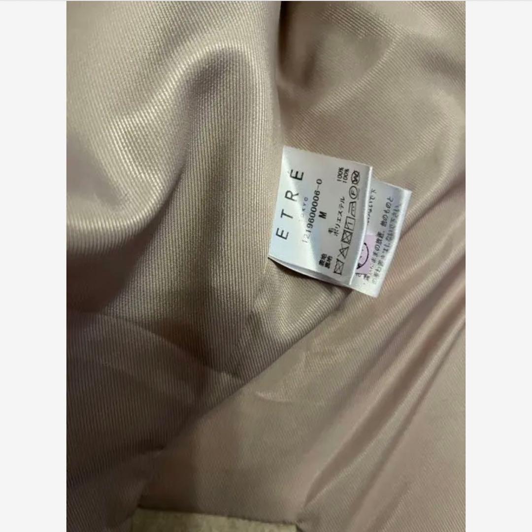 etre tokyo ウールコート サイドスリットロングチェスターコート