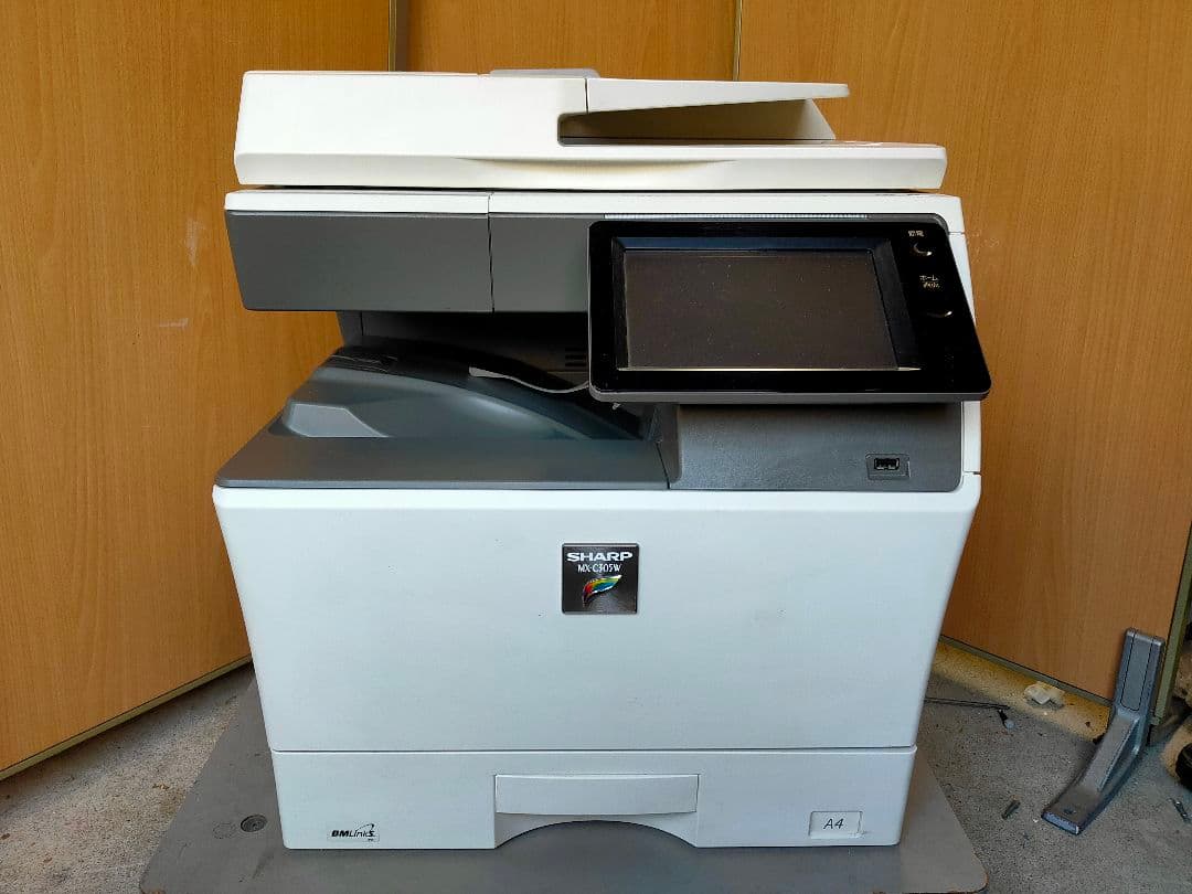 シャープ MX-C305W A4フルカラー複合機4段 両面印刷 Wi-Fi