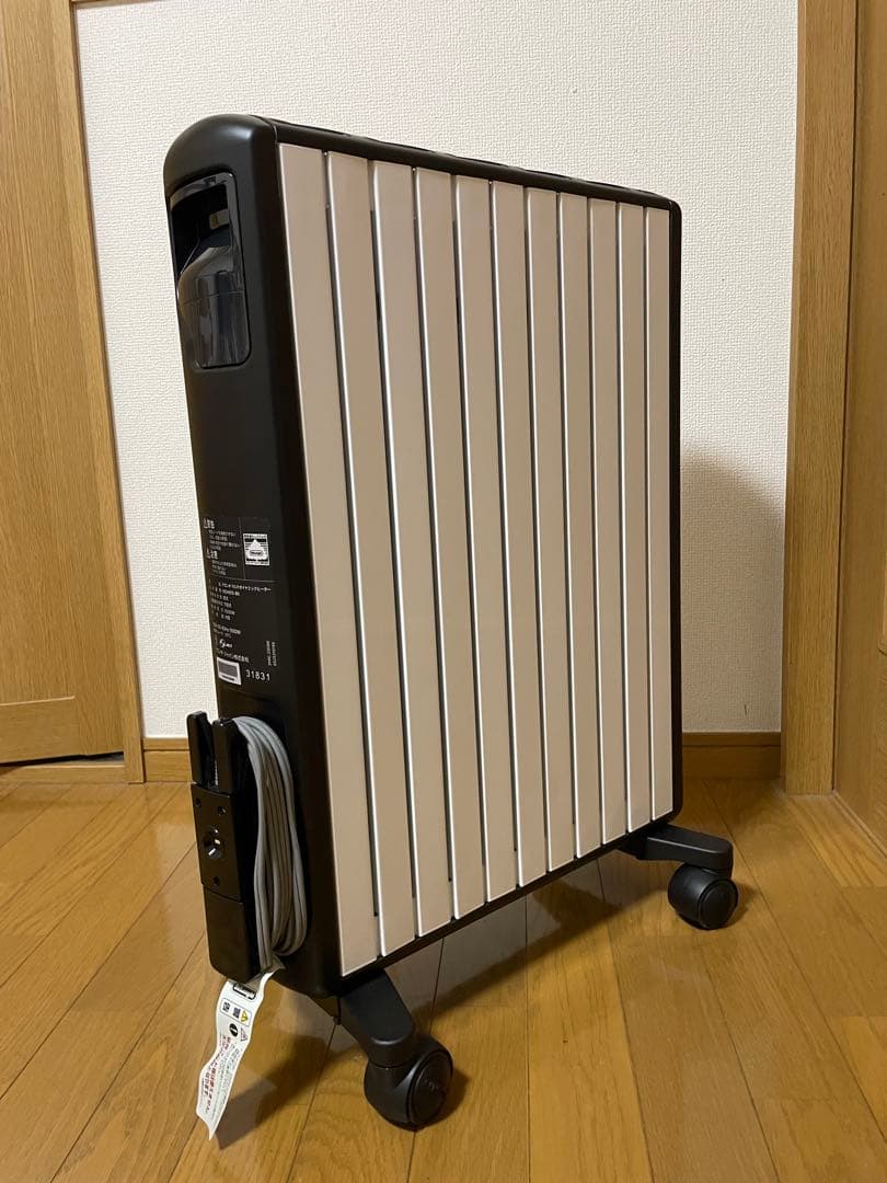 デロンギ マルチダイナミックヒーター MDHS15-BK 1500w