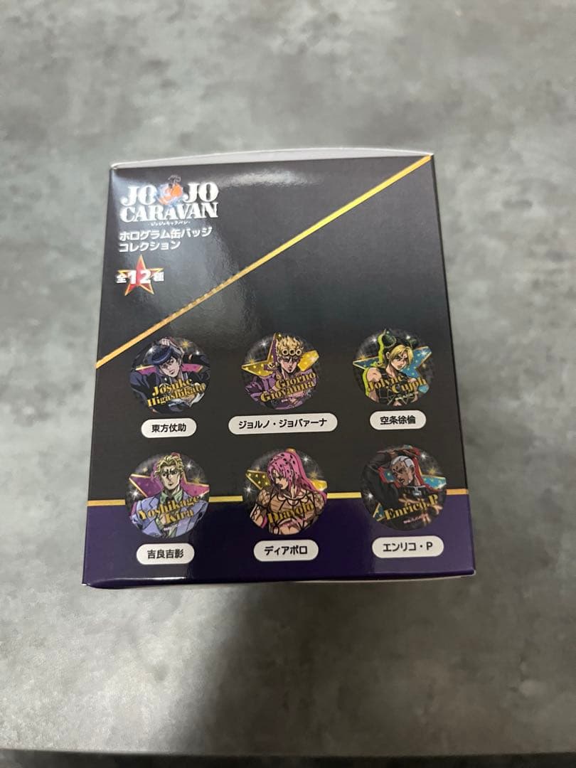 【限定】JOJO CARAVAN ホログラム缶バッジコレクション　コンプリート