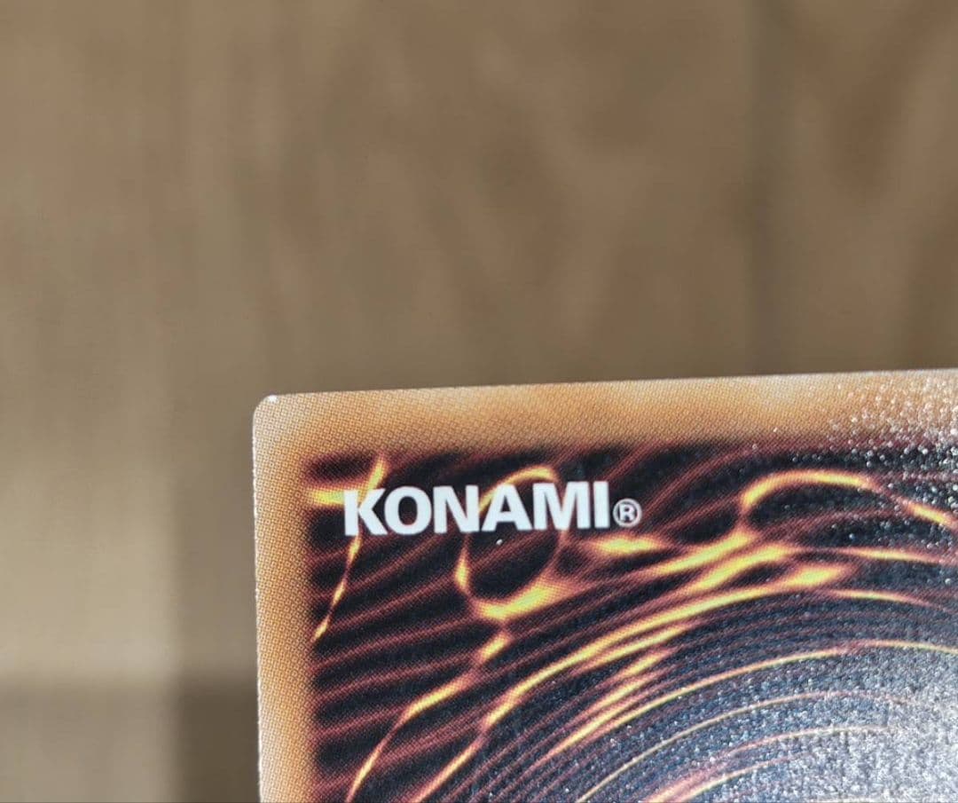 The Fallen & The Virtuousプリズマティックシークレット