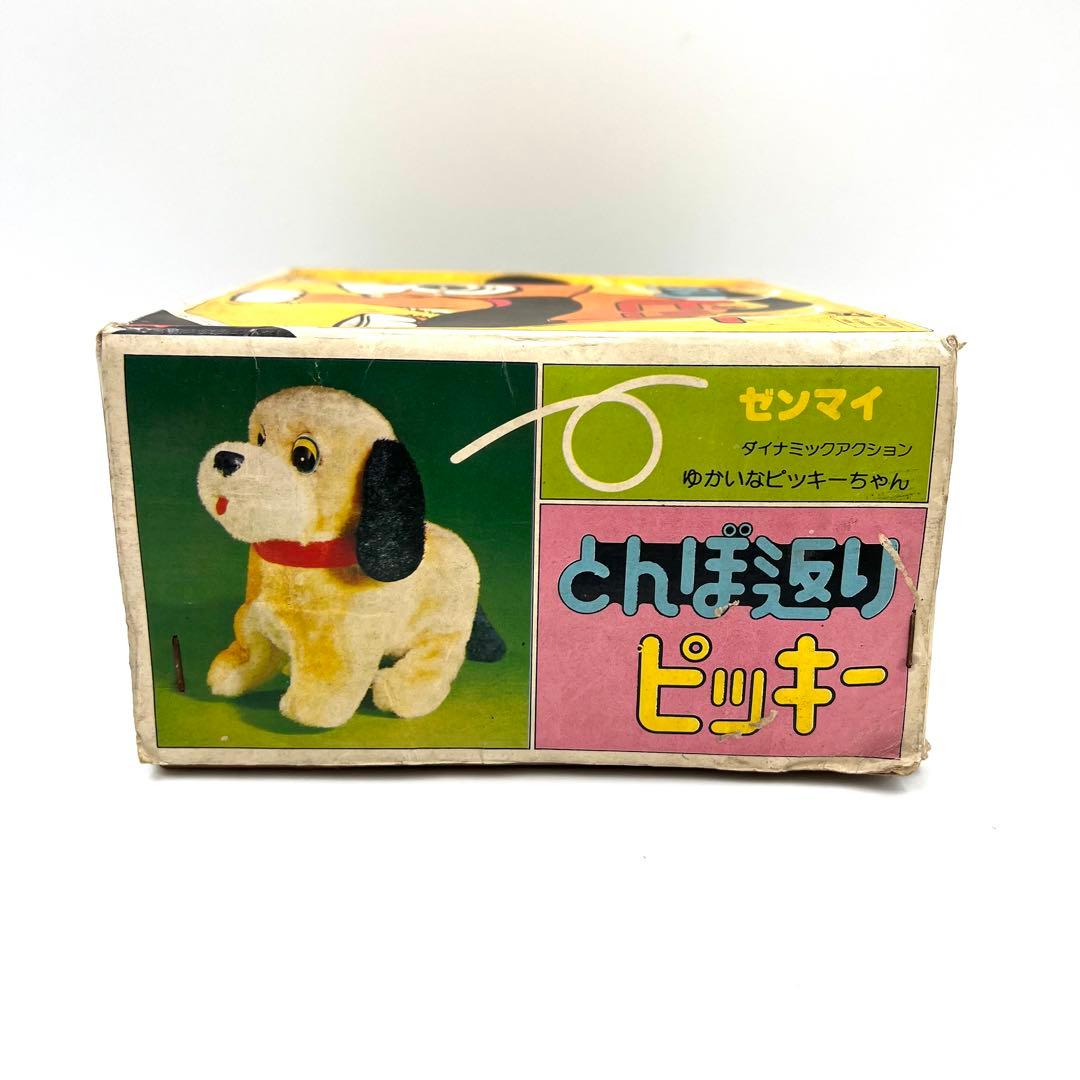 【希少】 TOT ゼンマイ とんぼ返り ピッキー 昭和レトロ