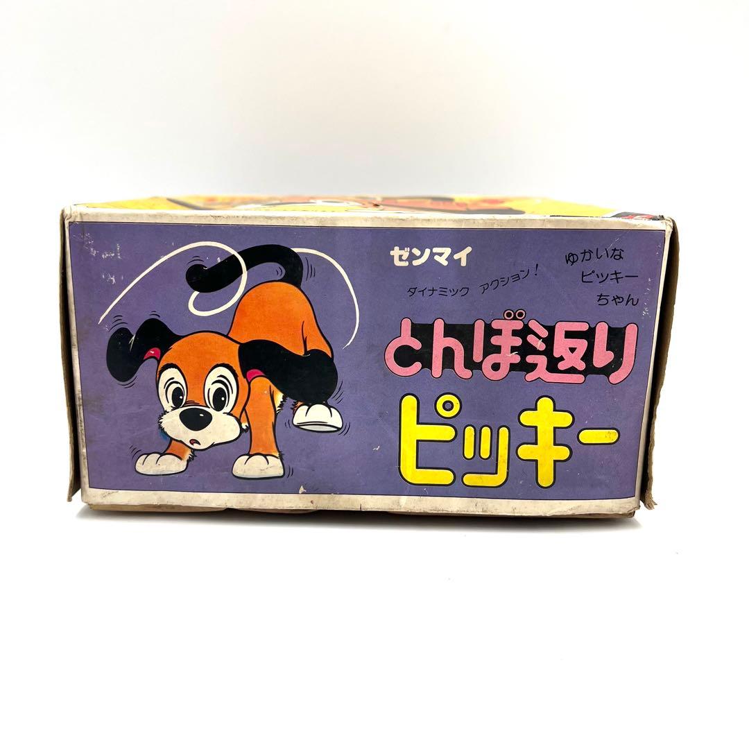 【希少】 TOT ゼンマイ とんぼ返り ピッキー 昭和レトロ