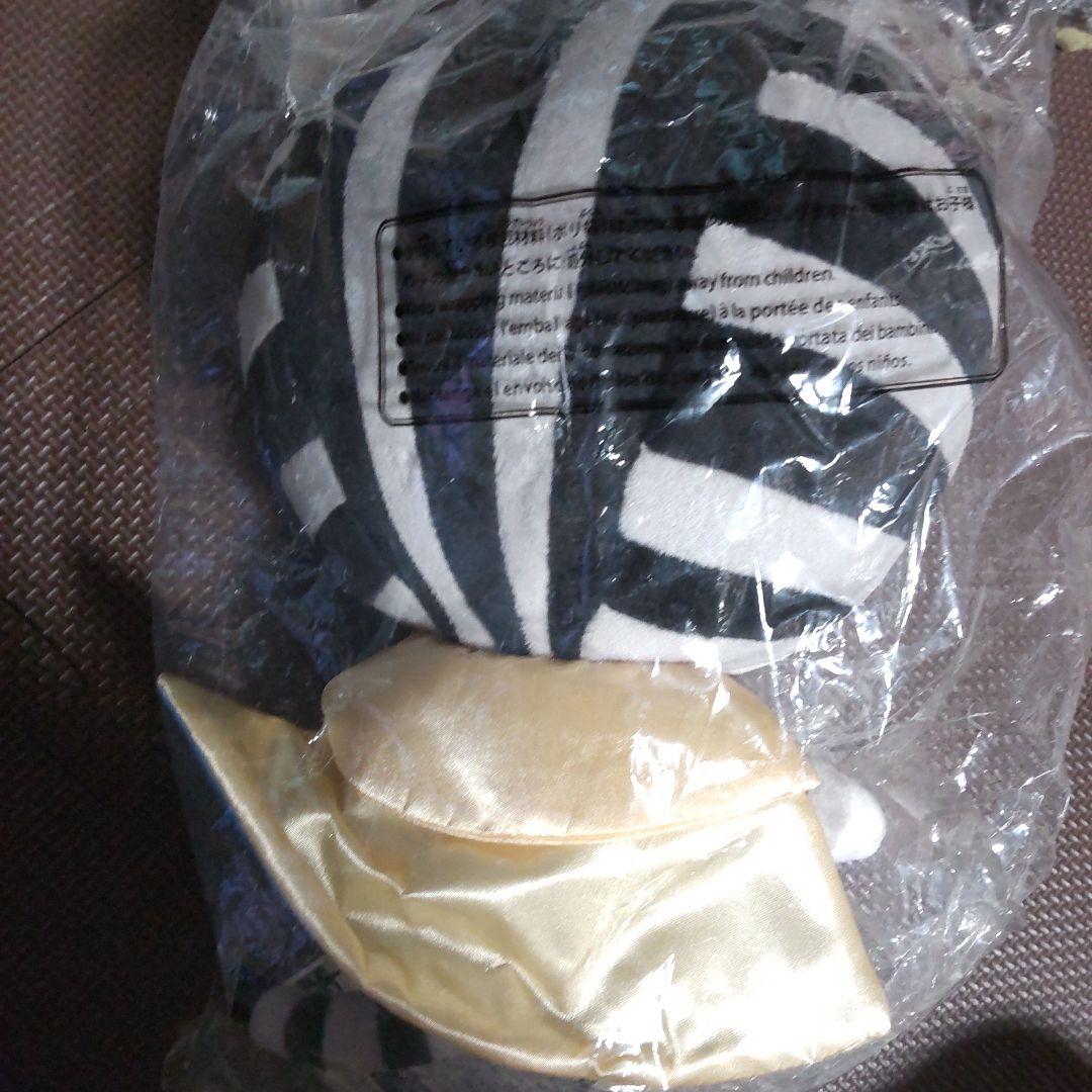 KH チリシィ ぬいぐるみ