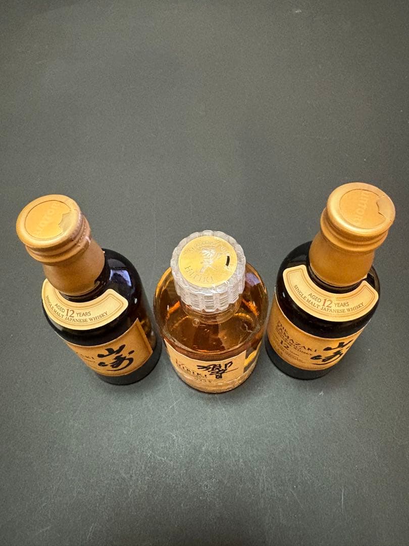 ★響17年★山崎12年★ミニボトル50ml　計３本　サントリー