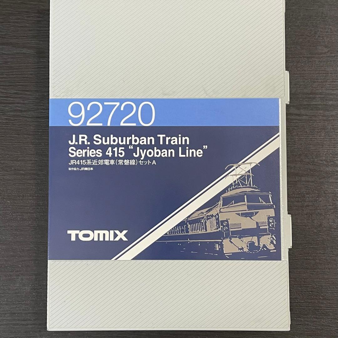 JR415 系常磐線基本セットA Nゲージ