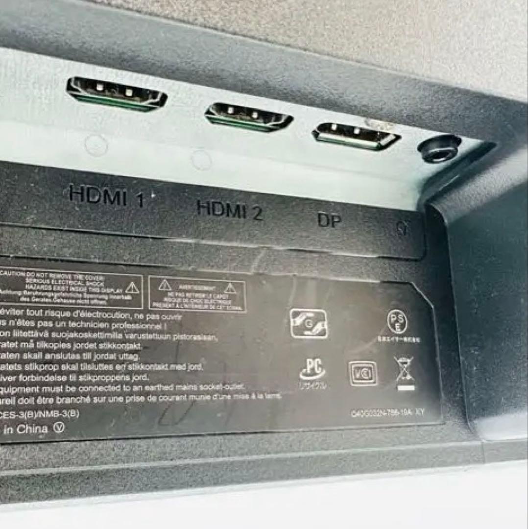 Acer 31.5インチ 4K モニター ET322qKAbmiipx ブラック