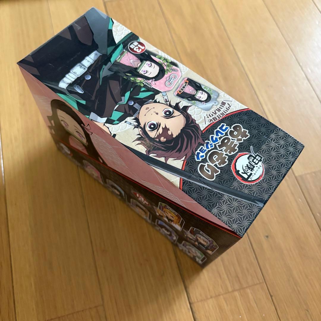 超希少 未開封 鬼滅の刃 おまもりコレクション　箱入り