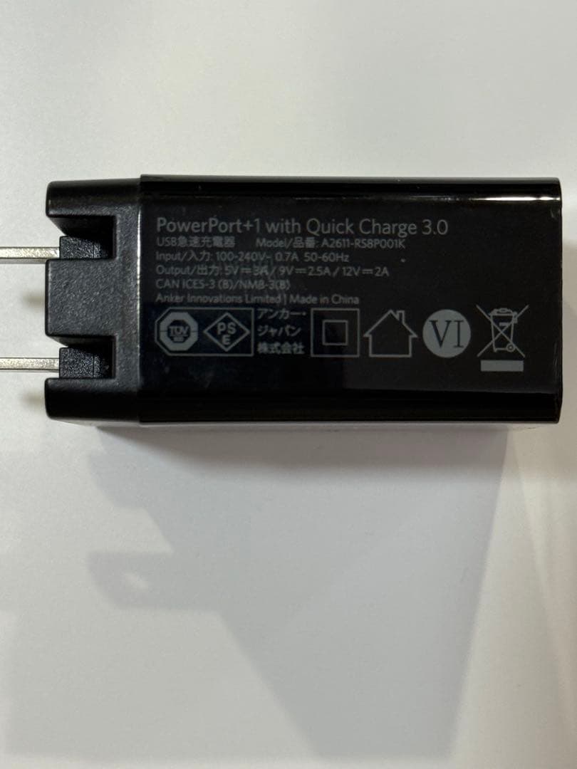 Intel Compute Stick＋Anker 急速充電器セット