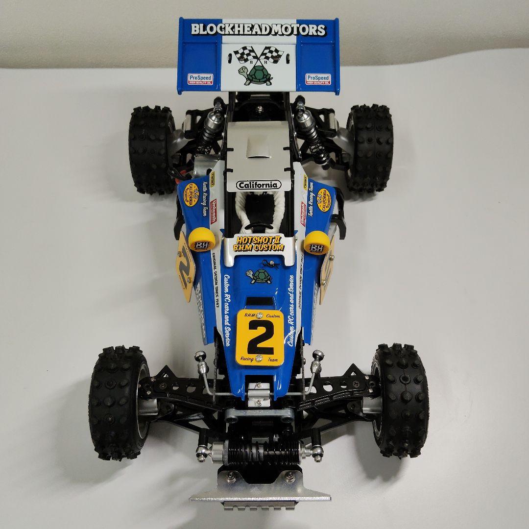 k*h様 タミヤ ホットショットⅡ　BLOCKHEAD MOTORS カスタム品