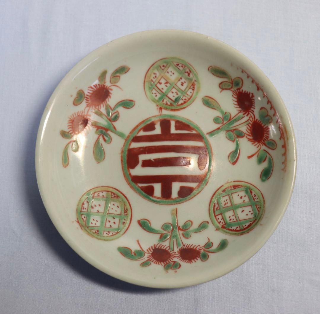 1114中国　明時代　呉須中皿　木箱入　送料込み1115