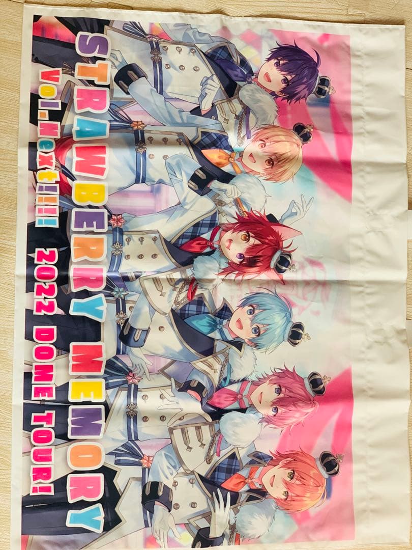 バラ可能総額4万超え！？すとぷりまとめ売り