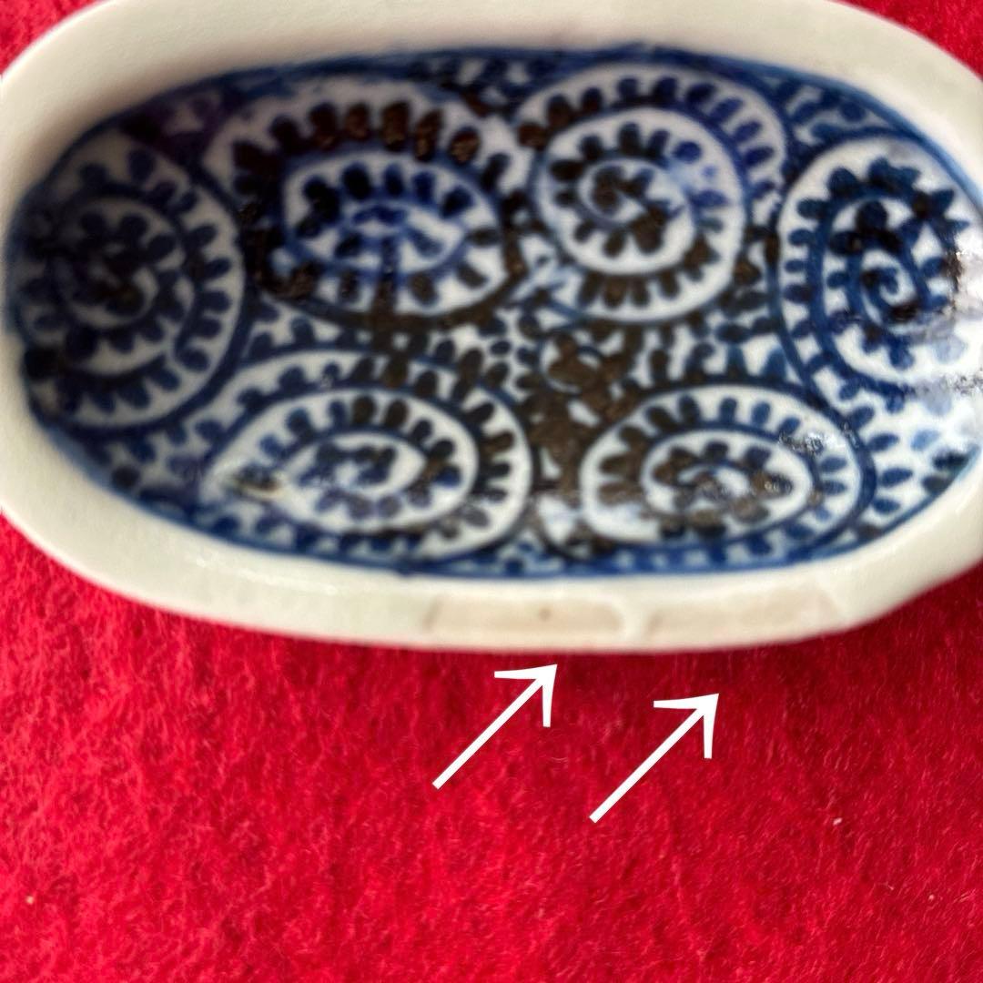 古伊万里　蛸唐草　豆皿