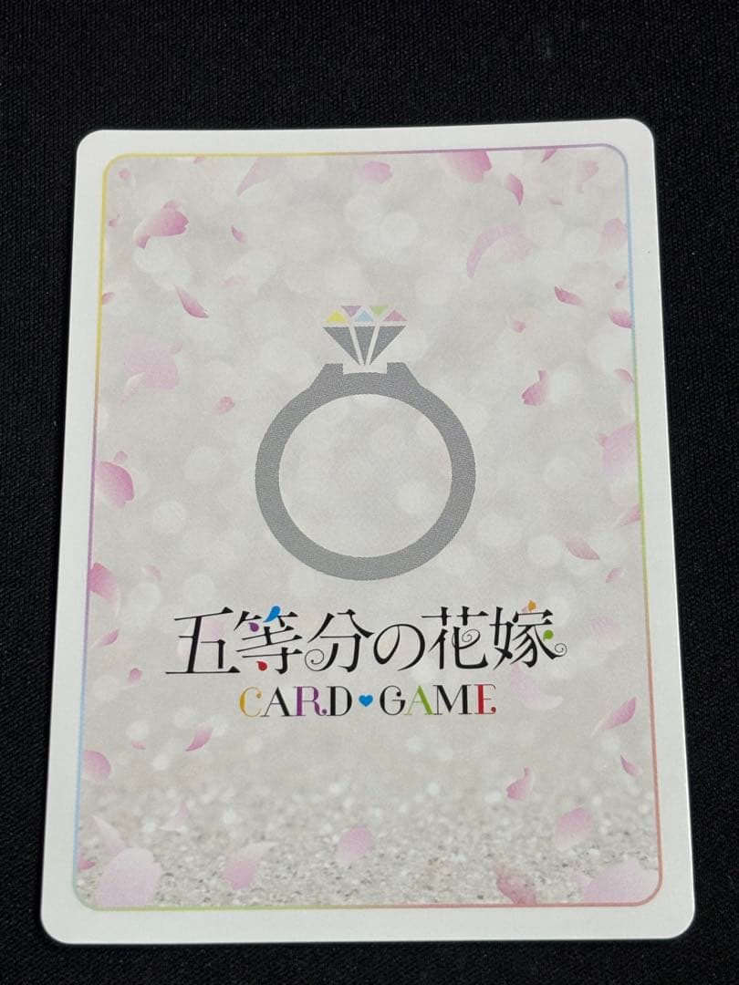 五等分の花嫁 カードゲーム vol.5 進み続ける日常 SSP 長女としての気概