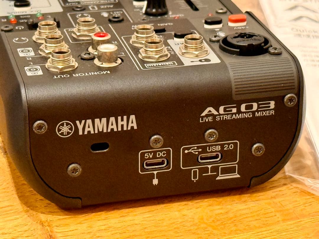 YAMAHA AG03mk2 ライブストリーミングミキサー