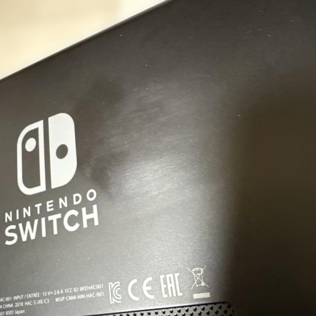 Nintendo Switch 大乱闘スマッシュブラザーズデザイン