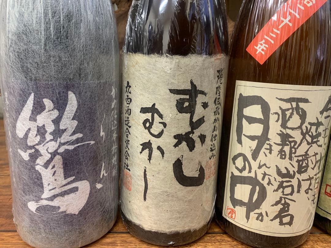 レア焼酎６本セット