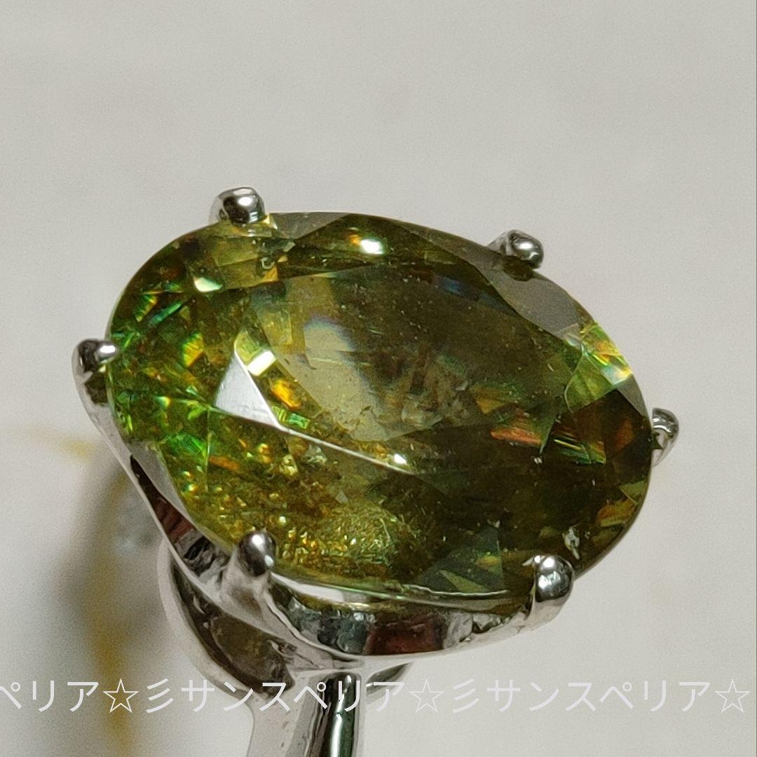 最終値下 少々訳有Pt900大きなスフェーン 3.28ctのシンプルリング鑑別付