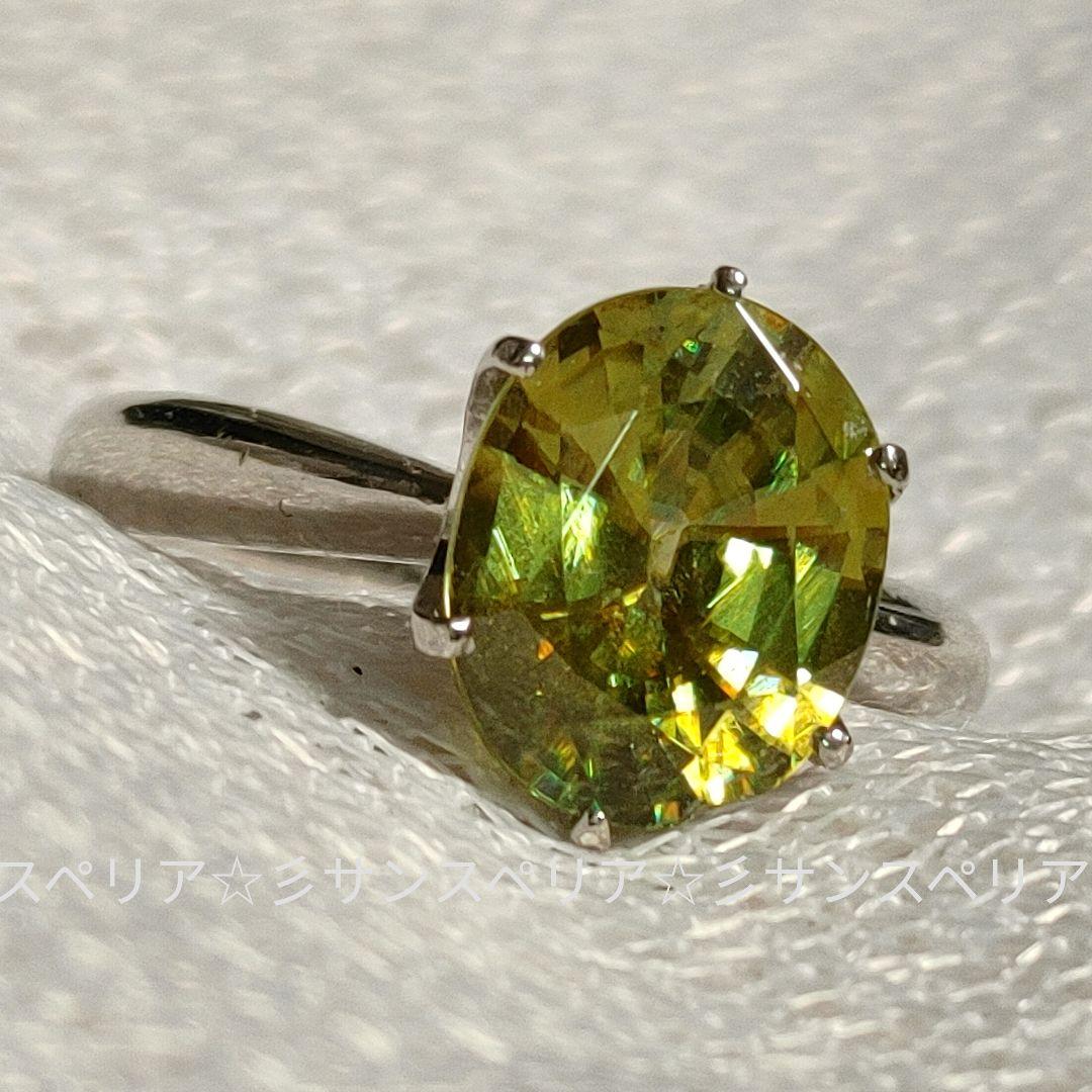 最終値下 少々訳有Pt900大きなスフェーン 3.28ctのシンプルリング鑑別付