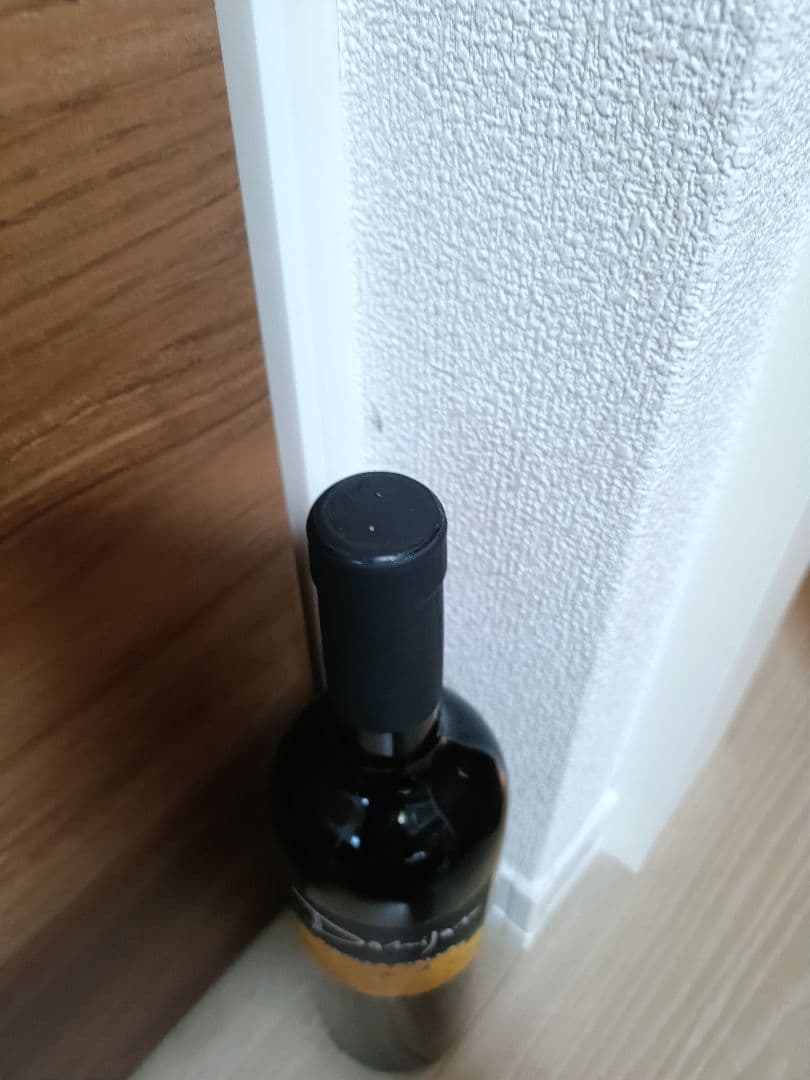 Ribolla Gialla / リボッラジャッラ 2020