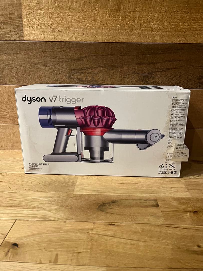【未使用】dyson V7 Trigger ハンディクリーナー HH11