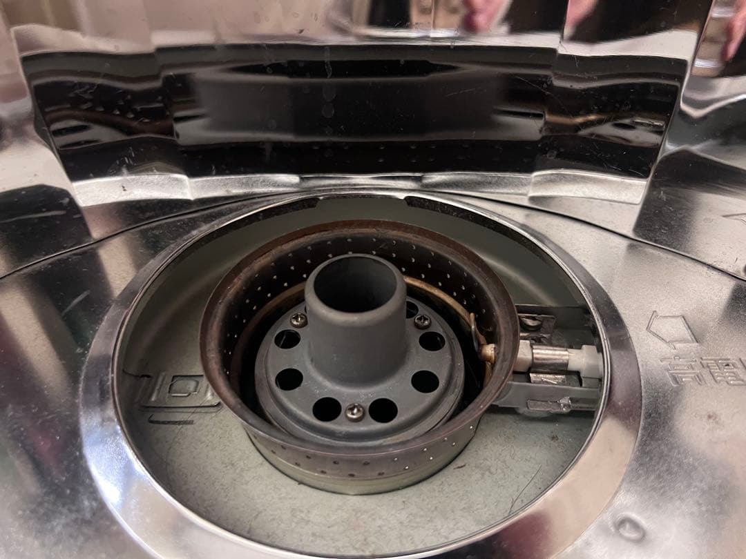 Aladdin アラジン 反射式石油ストーブ AKP-S248