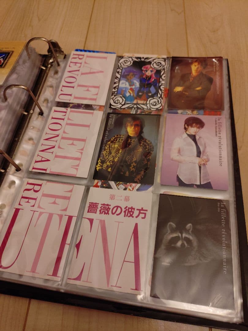 少女革命ウテナ　トレカ　3種コンプ＋セガ3枚＋非売品