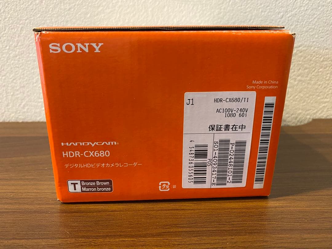 【美品】SONY♡HDR-CX680 ブラウン　2018年製