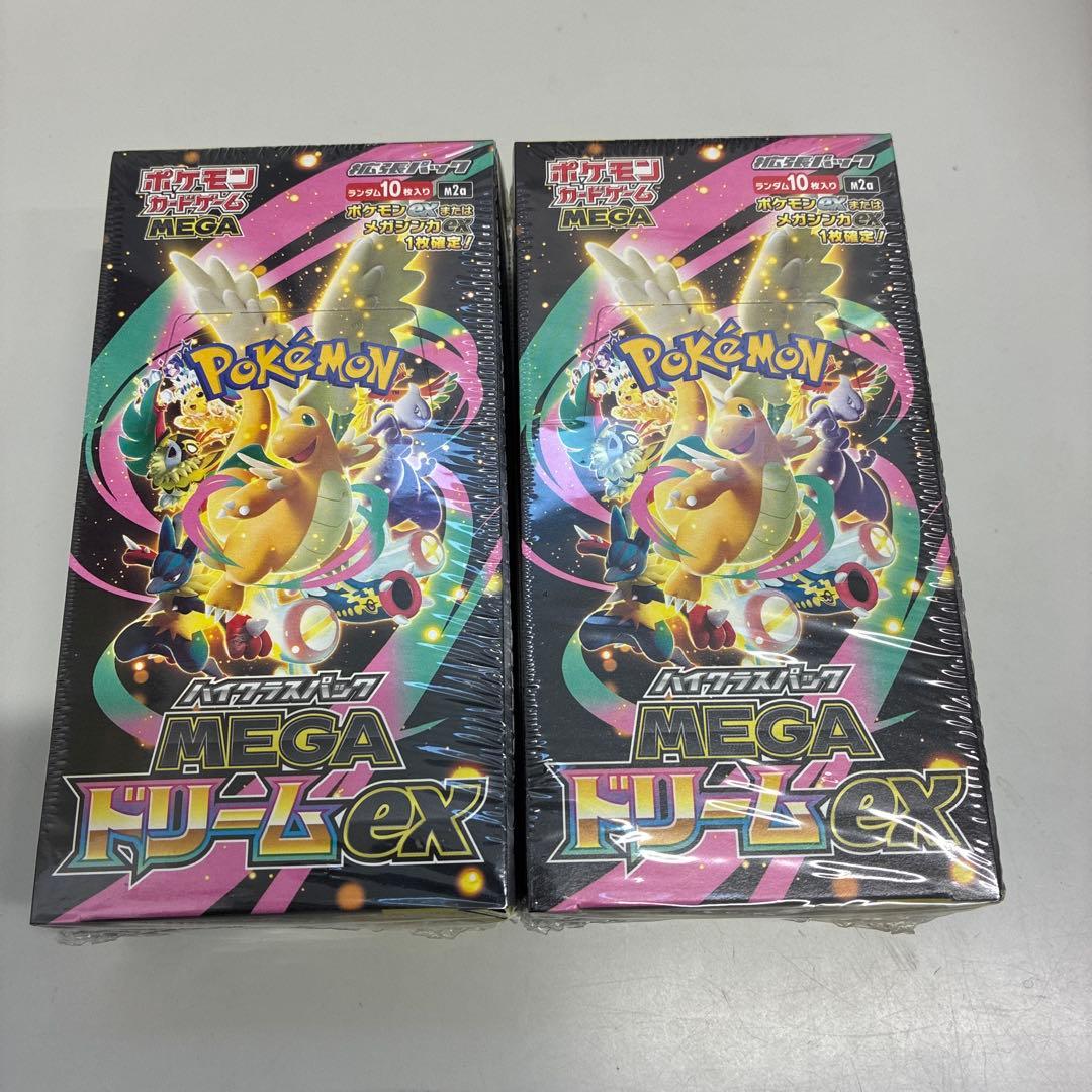 2箱【新品未開封】ポケモンカードゲーム MEGA ドリームEX