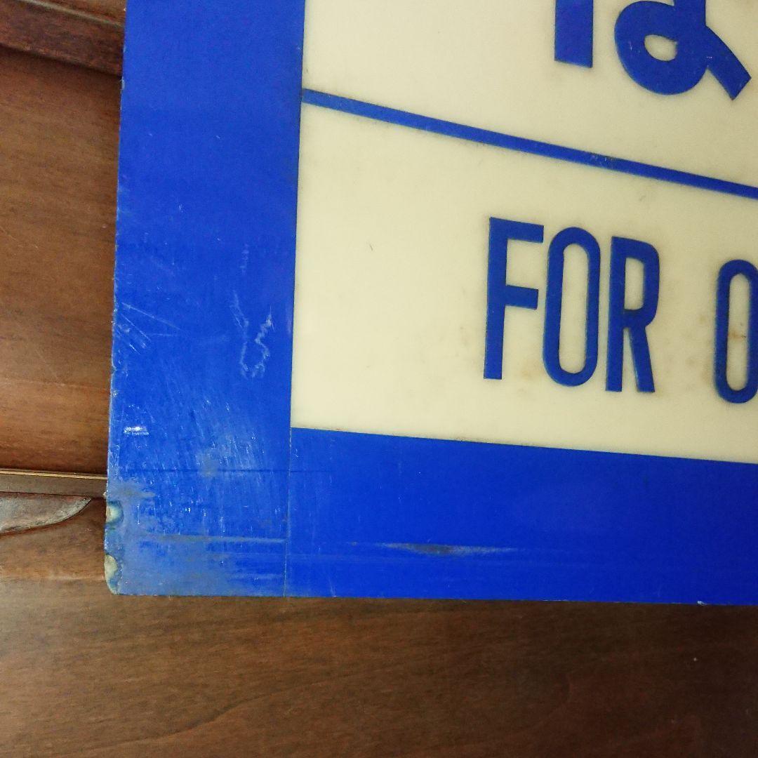 案内板 実物 当時物 乗り換え案内