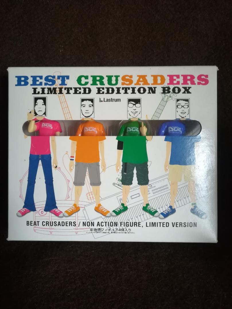 BEAT CRUSADERS フィギュア（色Ｔシャツver.） b