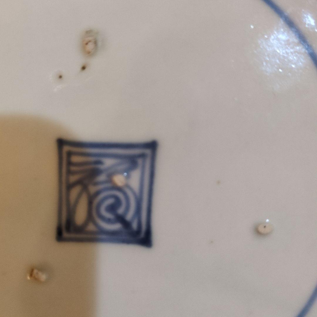 江戸時代(18世紀)に多数みられる。金継ぎ1箇所有り。