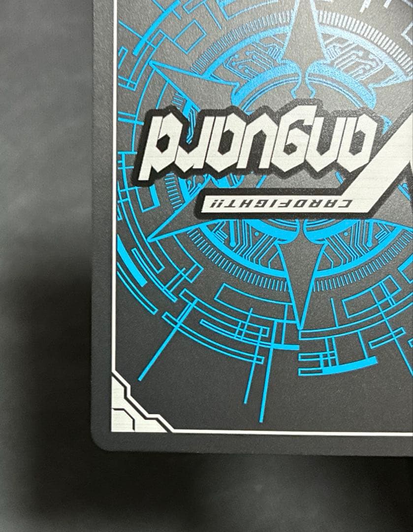 ヴァンガード　AveMujica アモーリス　サイン