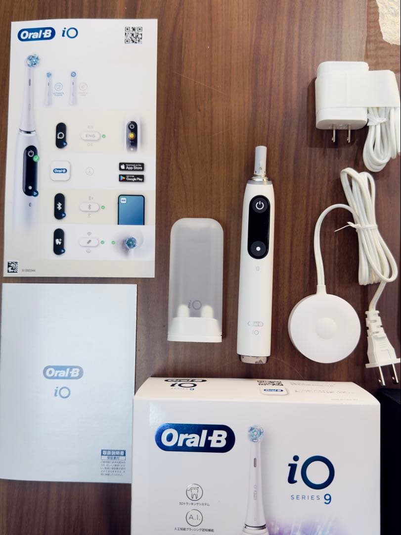 【超美品★】ブラウン オーラルB iO9 ホワイト braun 電動歯ブラシ