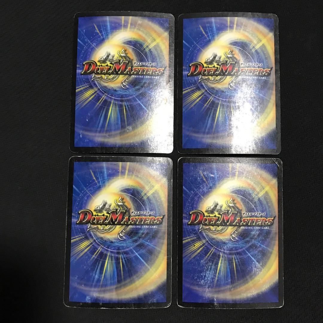 デスクルーザー　初期