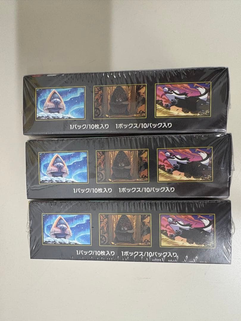 新品未開封 MEGAドリームex 3Box シュリンク付き