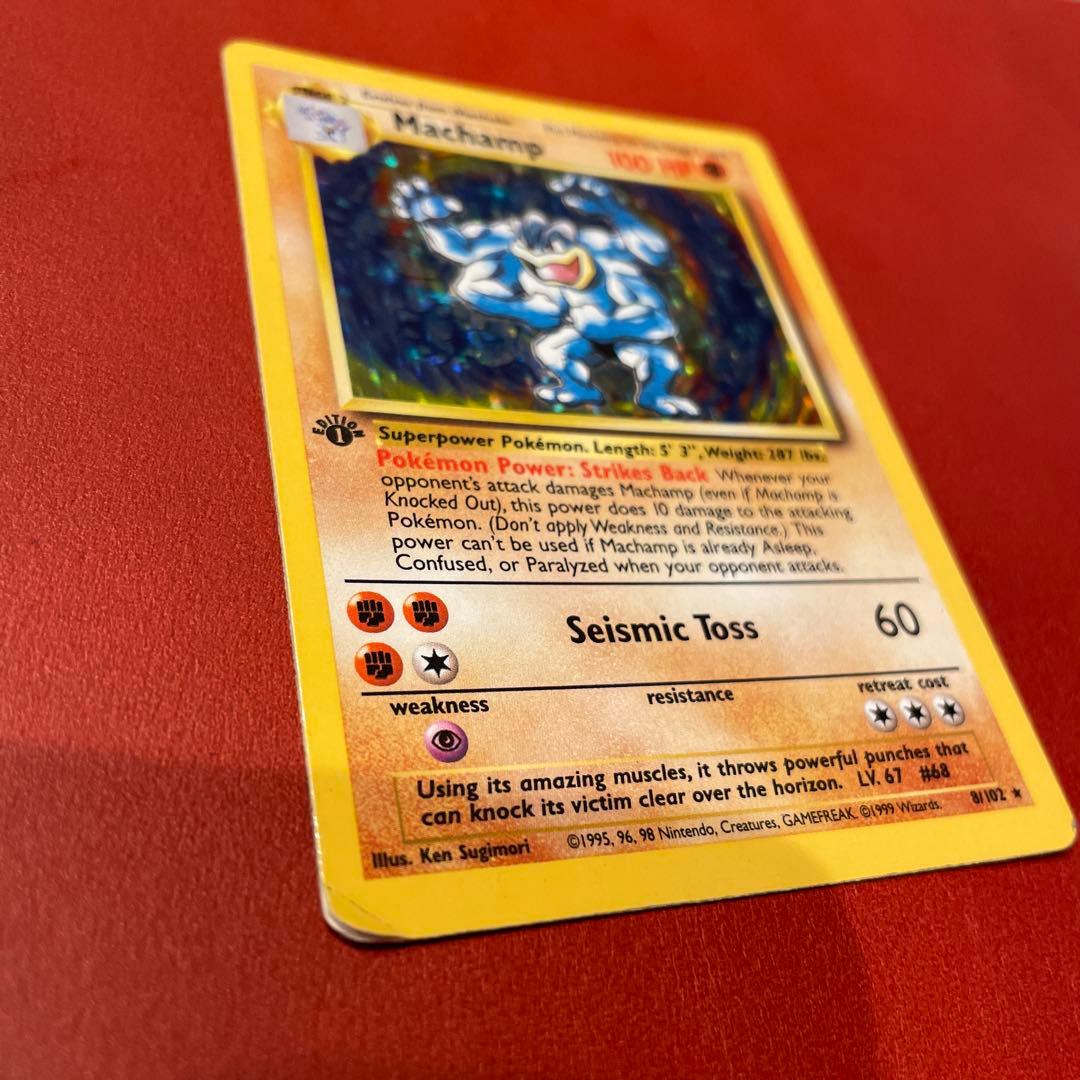 ポケモンカード旧裏美品英語版 1st edition Machamp カイリキー