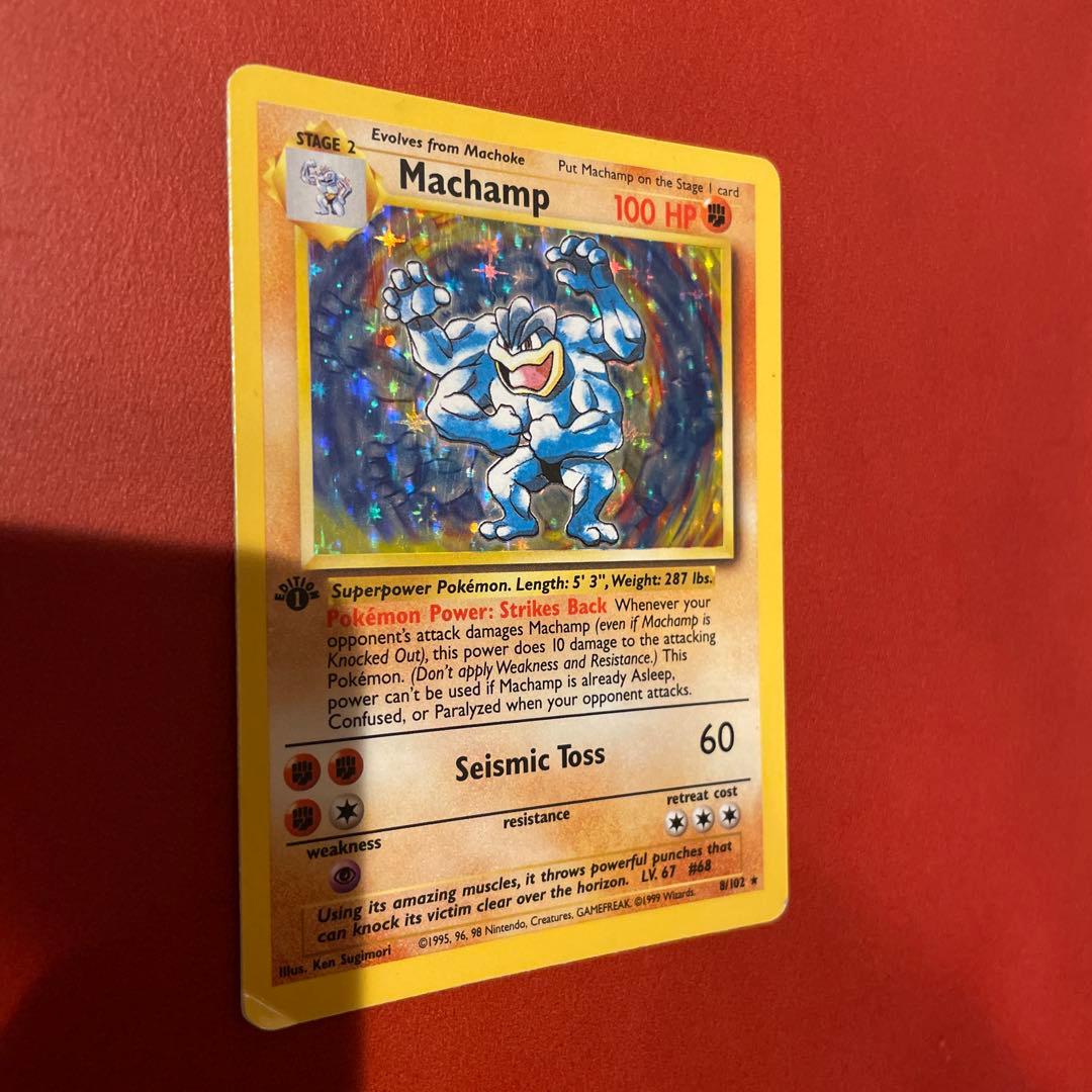 ポケモンカード旧裏美品英語版 1st edition Machamp カイリキー
