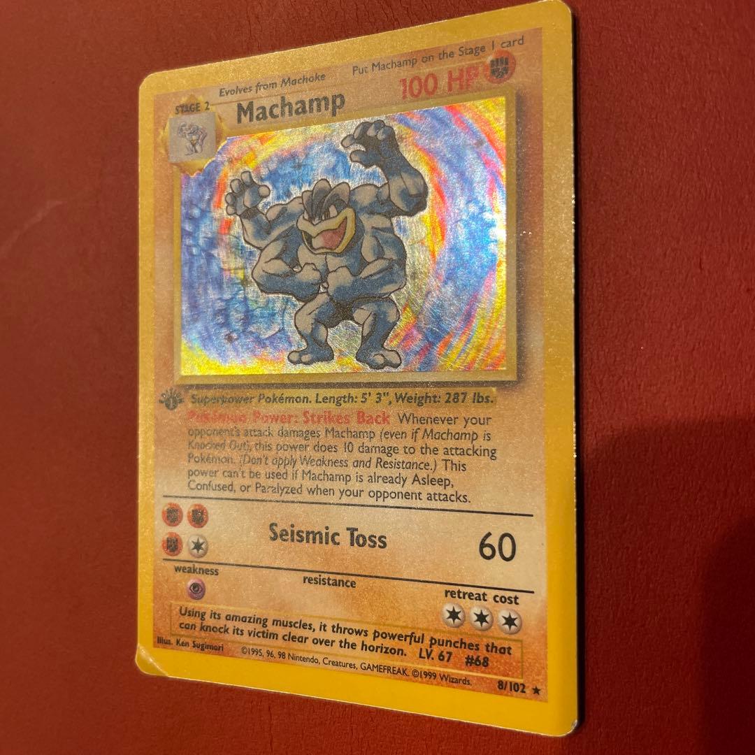 ポケモンカード旧裏美品英語版 1st edition Machamp カイリキー