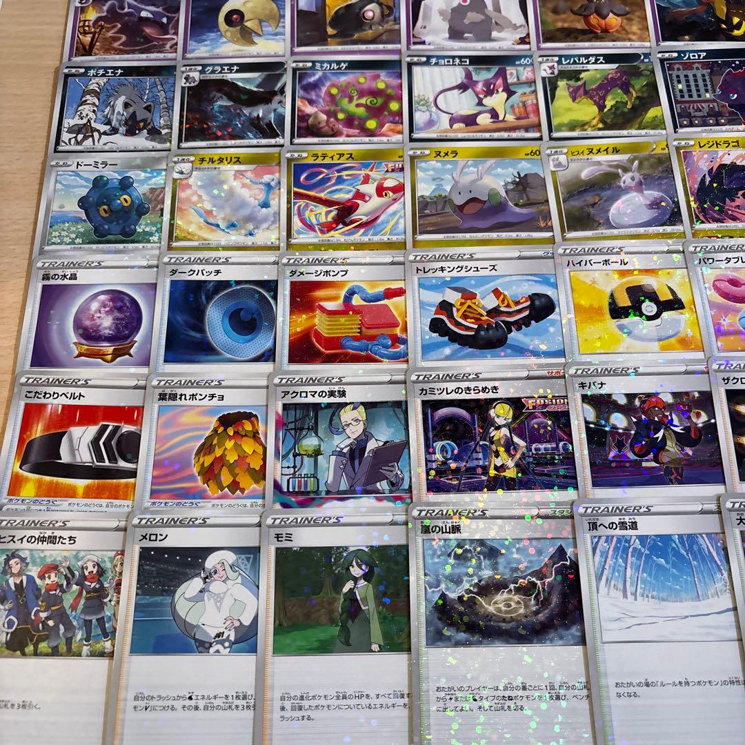 89枚　ポケモンカードs12a VSTARユニバース　ミラーコンプ　キラ