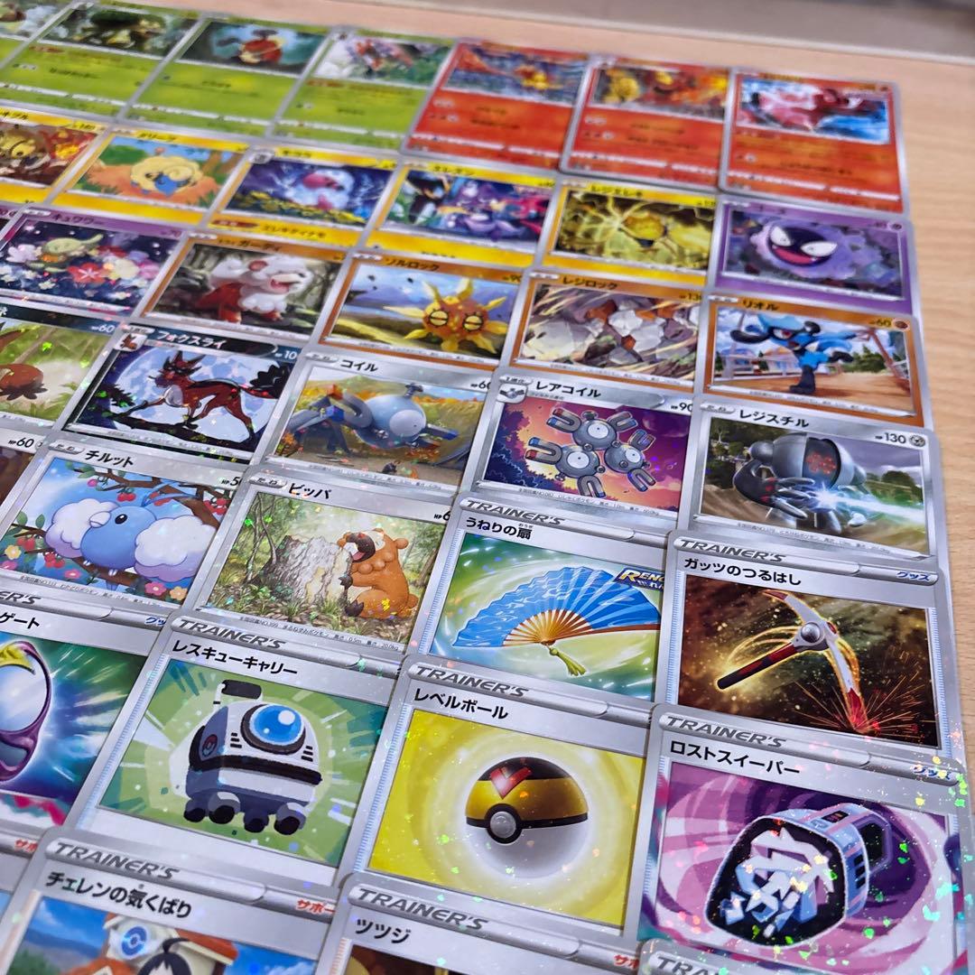 89枚　ポケモンカードs12a VSTARユニバース　ミラーコンプ　キラ