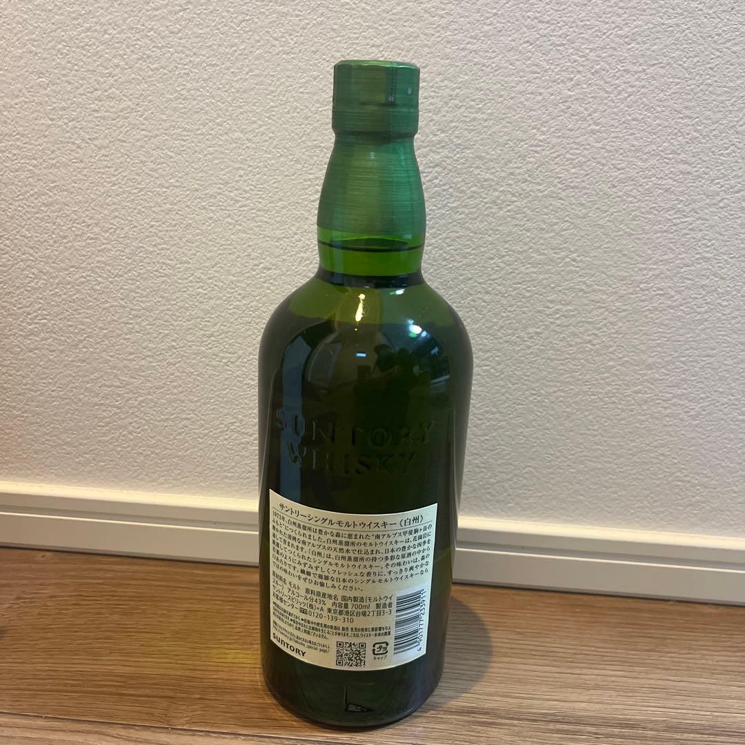 サントリー白州シングルモルトウイスキー、700ml 箱付き　未開栓