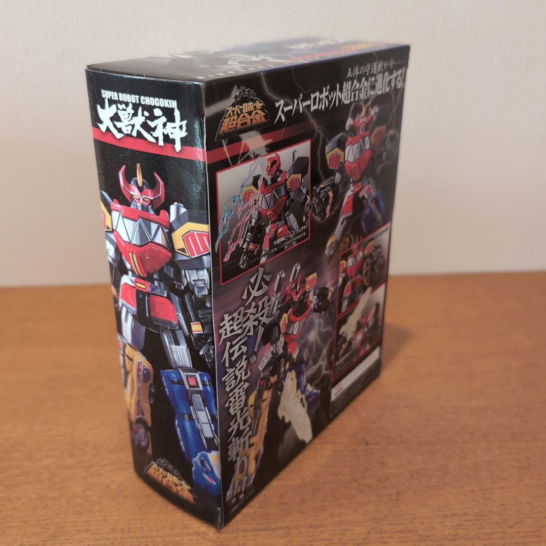 バンダイ スーパーロボット超合金 大獣神