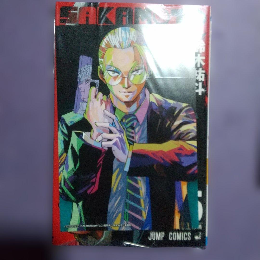 SAKAMOTO DAYS サカモトデイズ 全巻【1〜25巻】