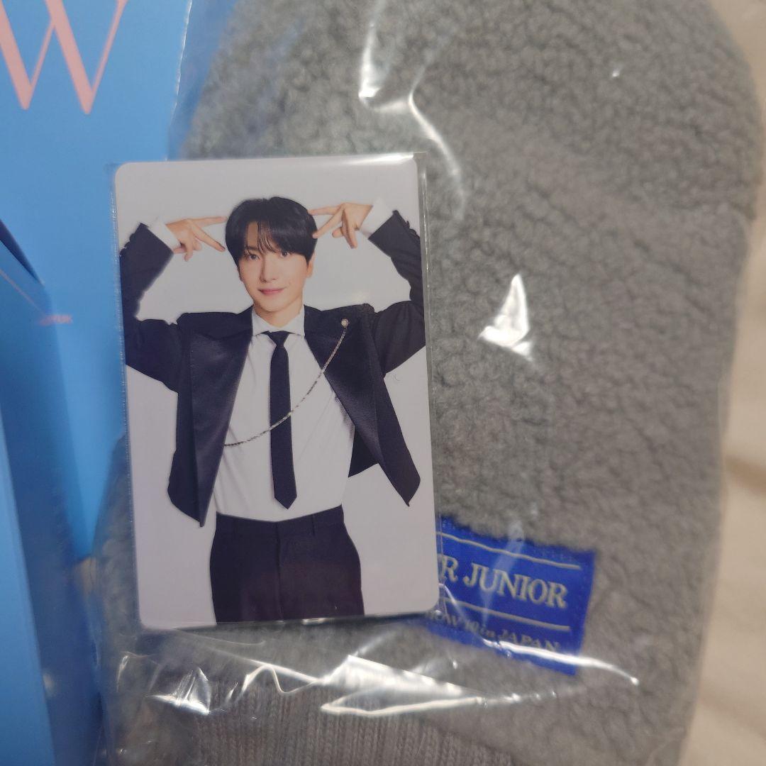 【SUPER JUNIOR】プレミアムシート専用オリジナルグッズ