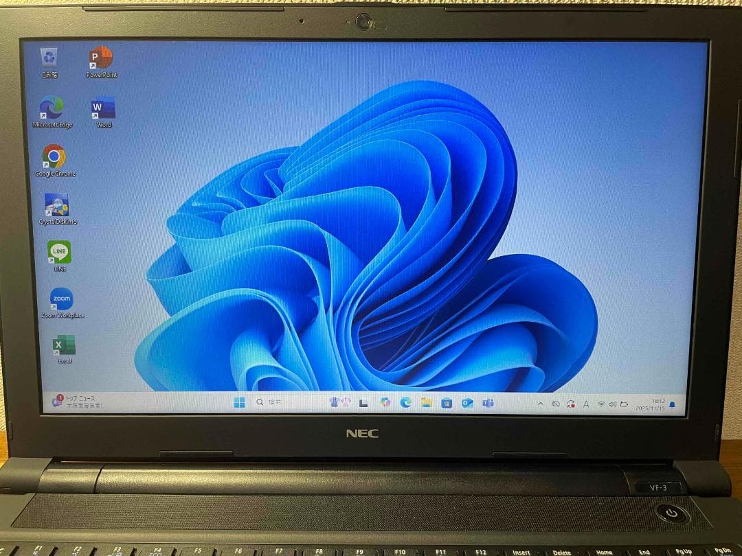 Win11 Office VersaPro メモリ8GB 新品SSD240GB