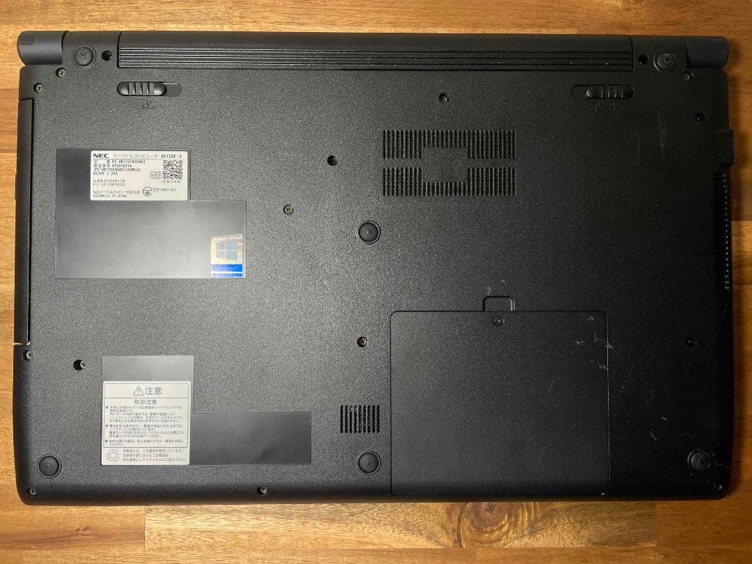 Win11 Office VersaPro メモリ8GB 新品SSD240GB