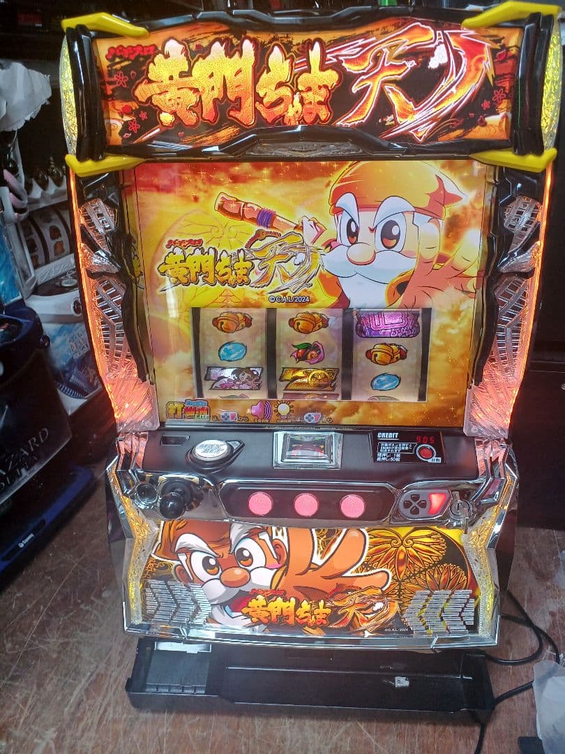 【送料無料】スマスロ黄門ちゃま天　実機