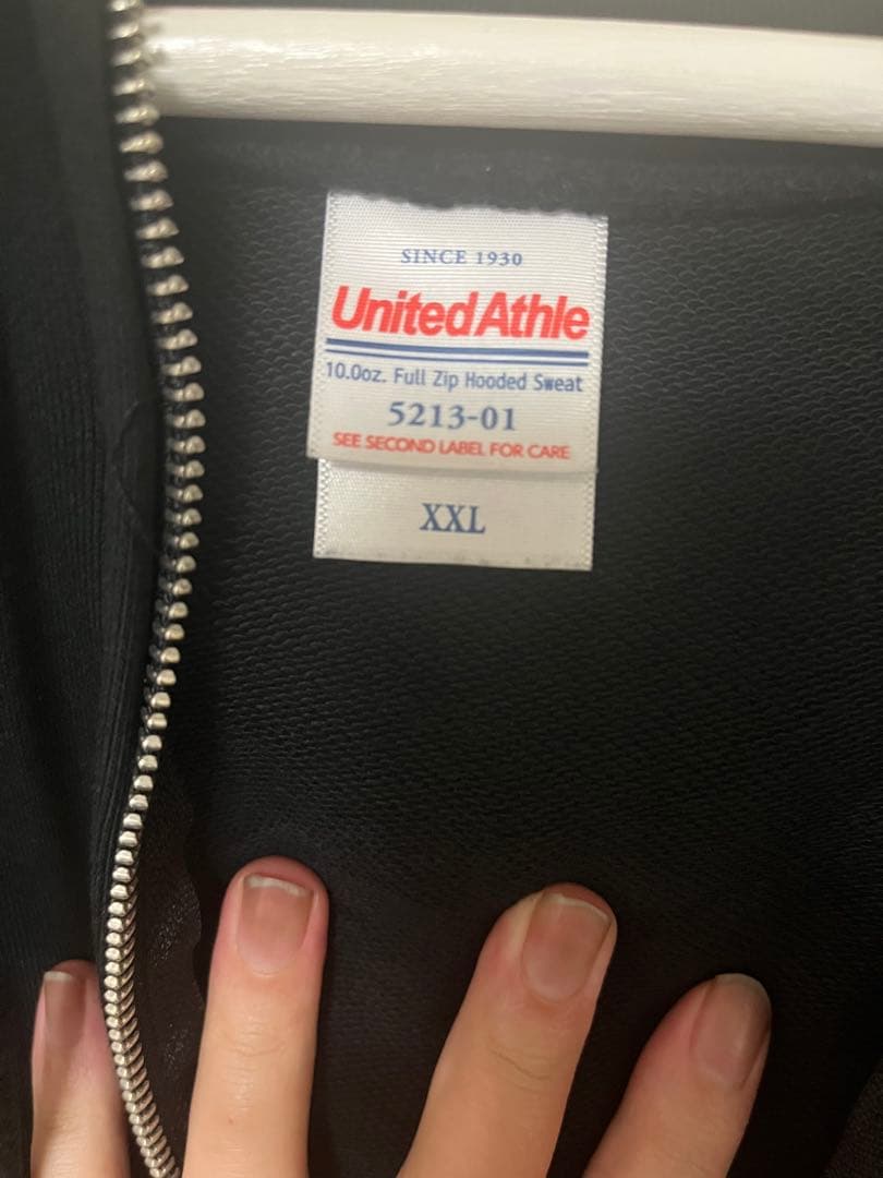 【受注生産】Chevon 谷絹茉優カラー　パーカー　フルジップ